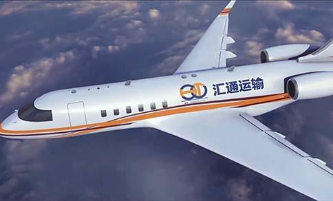 公司業(yè)務(wù)