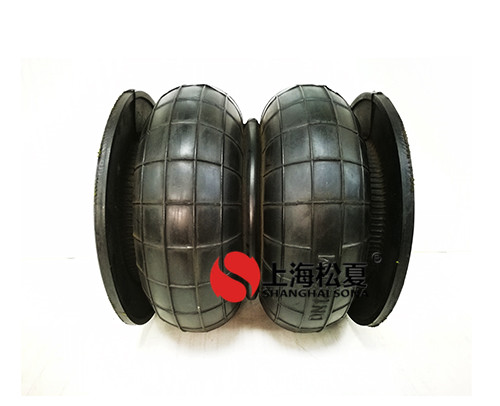 橡膠<a href='http://www.shimaoquan.com/' target='_blank'><u>空氣彈簧</u></a>