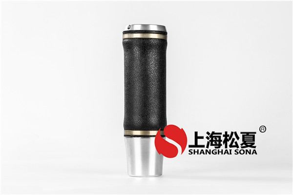 <a href='http://www.shimaoquan.com/' target='_blank'><u>空氣彈簧</u></a>