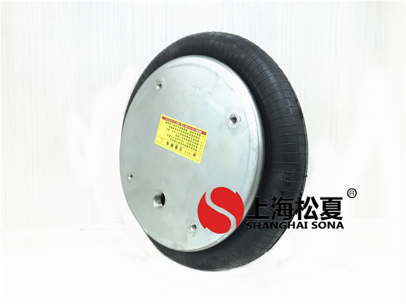 FS530-14CI橡膠空氣彈簧W01-358-7092減震氣囊氣墊