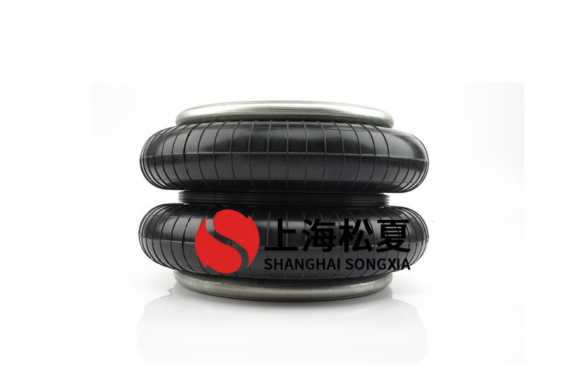 橡膠<a href='http://www.shimaoquan.com/' target='_blank'><u>空氣彈簧</u></a>在安裝使用和減震降噪方面的效果